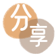 渭南信用卡接单平台☀️诚信信用卡24小时在线靠谱商家推荐